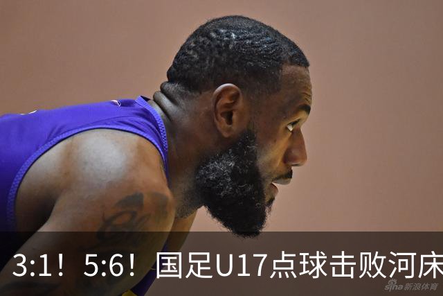 about image